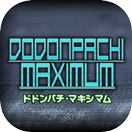 DODONPACHI MAXIMUM for Smartphone